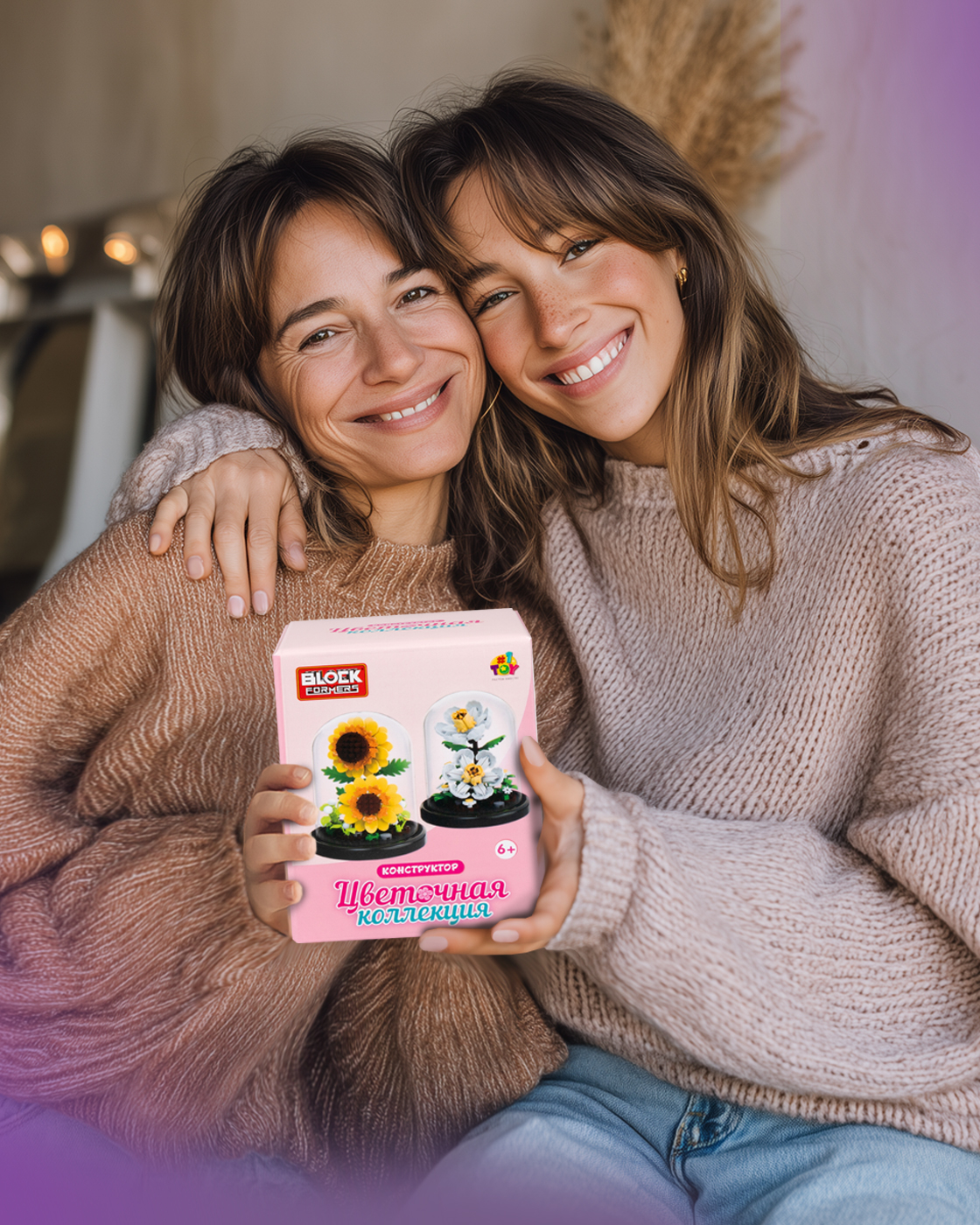 Конструктор Blockformers 250 дет. - фото 6