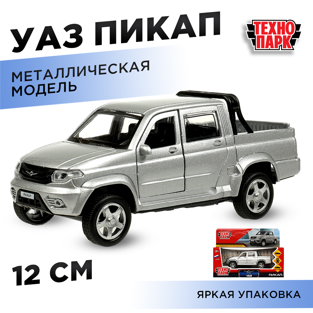 Автомобиль Технопарк 363092 - фото 7