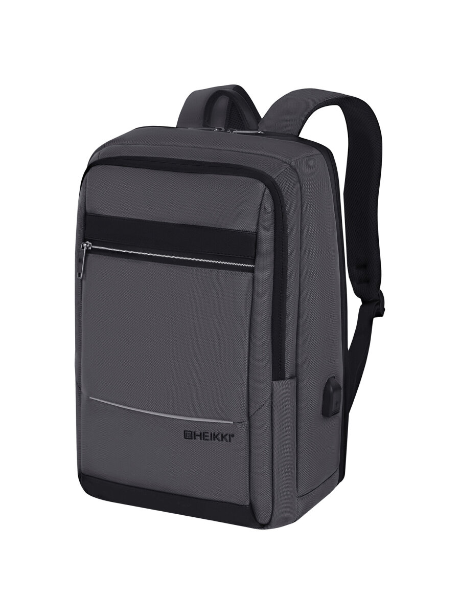 Рюкзак HEIKKI школьный городской для подростков для ноутбука - фото 1