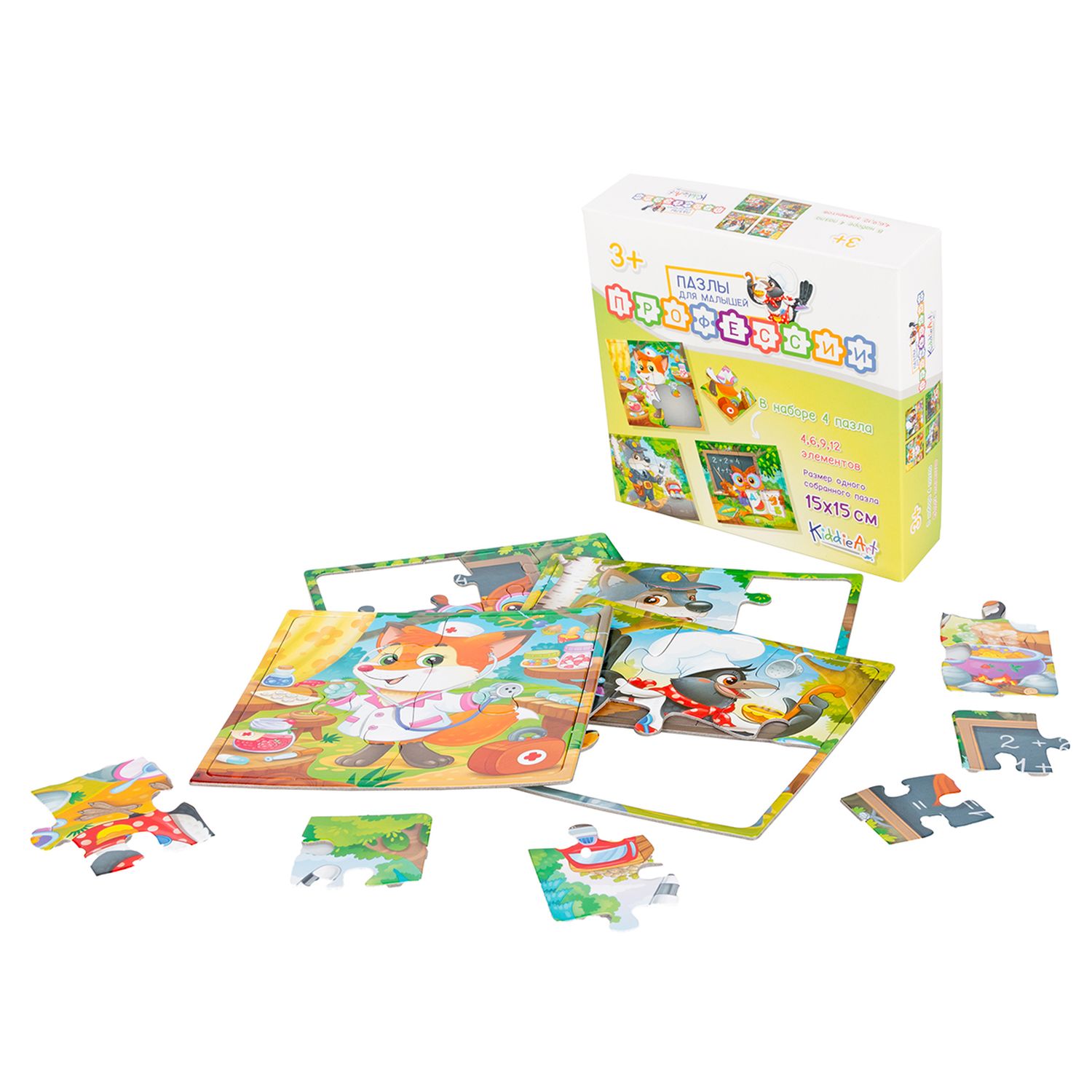 Игрушка KiddieArt пазл - фото 6