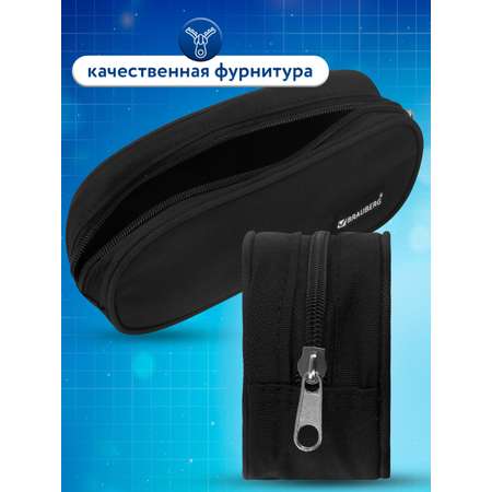 Пенал Brauberg Black
