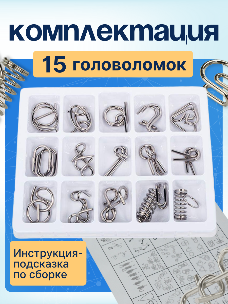 Настольная игра Babyoma - фото 2