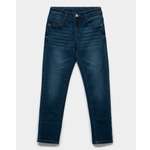 Джинсы Futurino