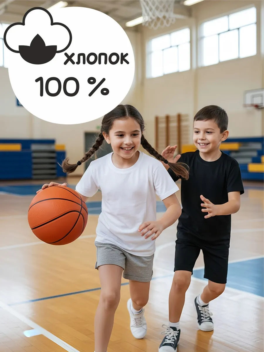 Футболка MY BUY MB1293ЧЁР - фото 2