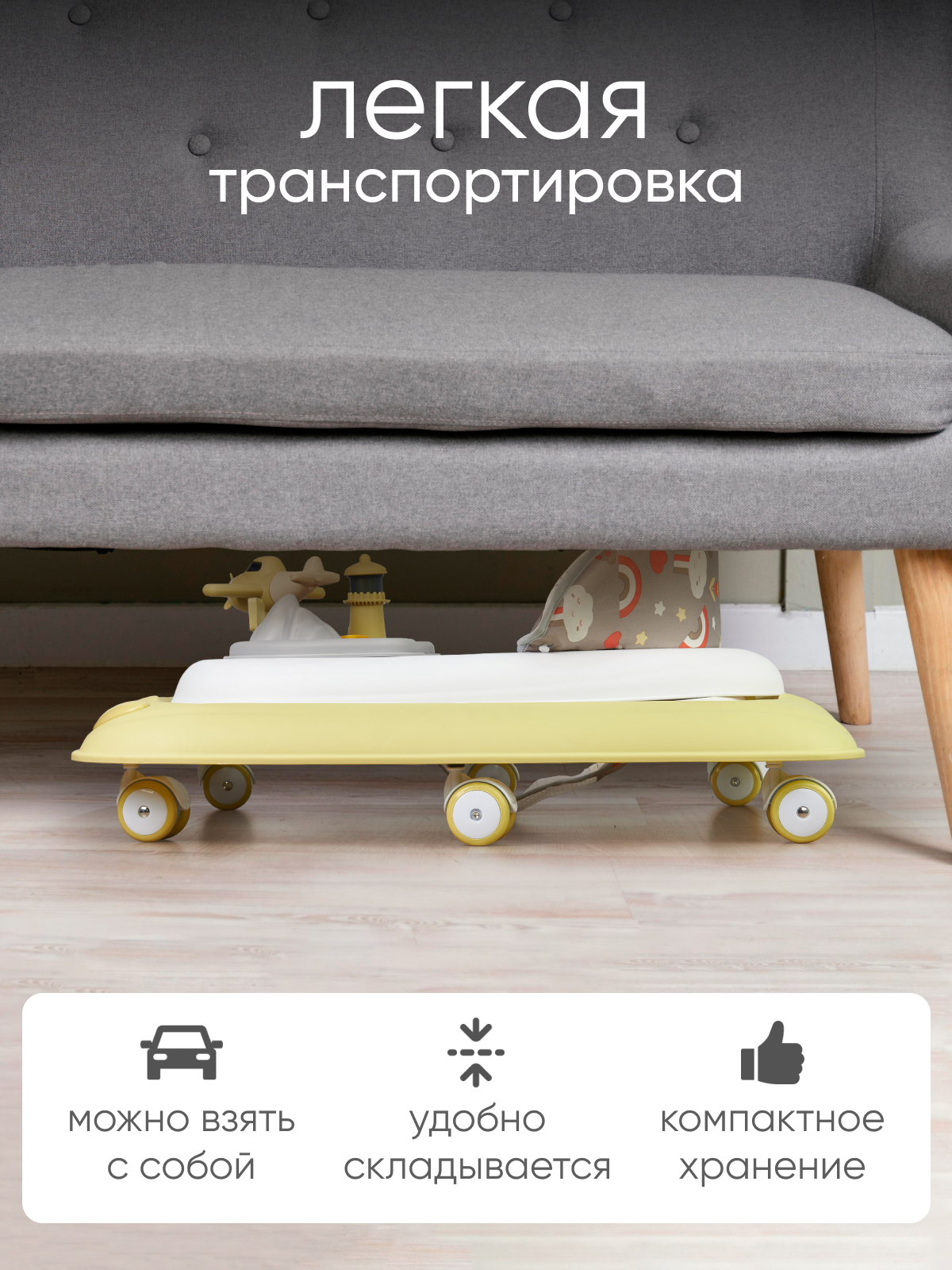 Ходунки Solmax зеленый - фото 4