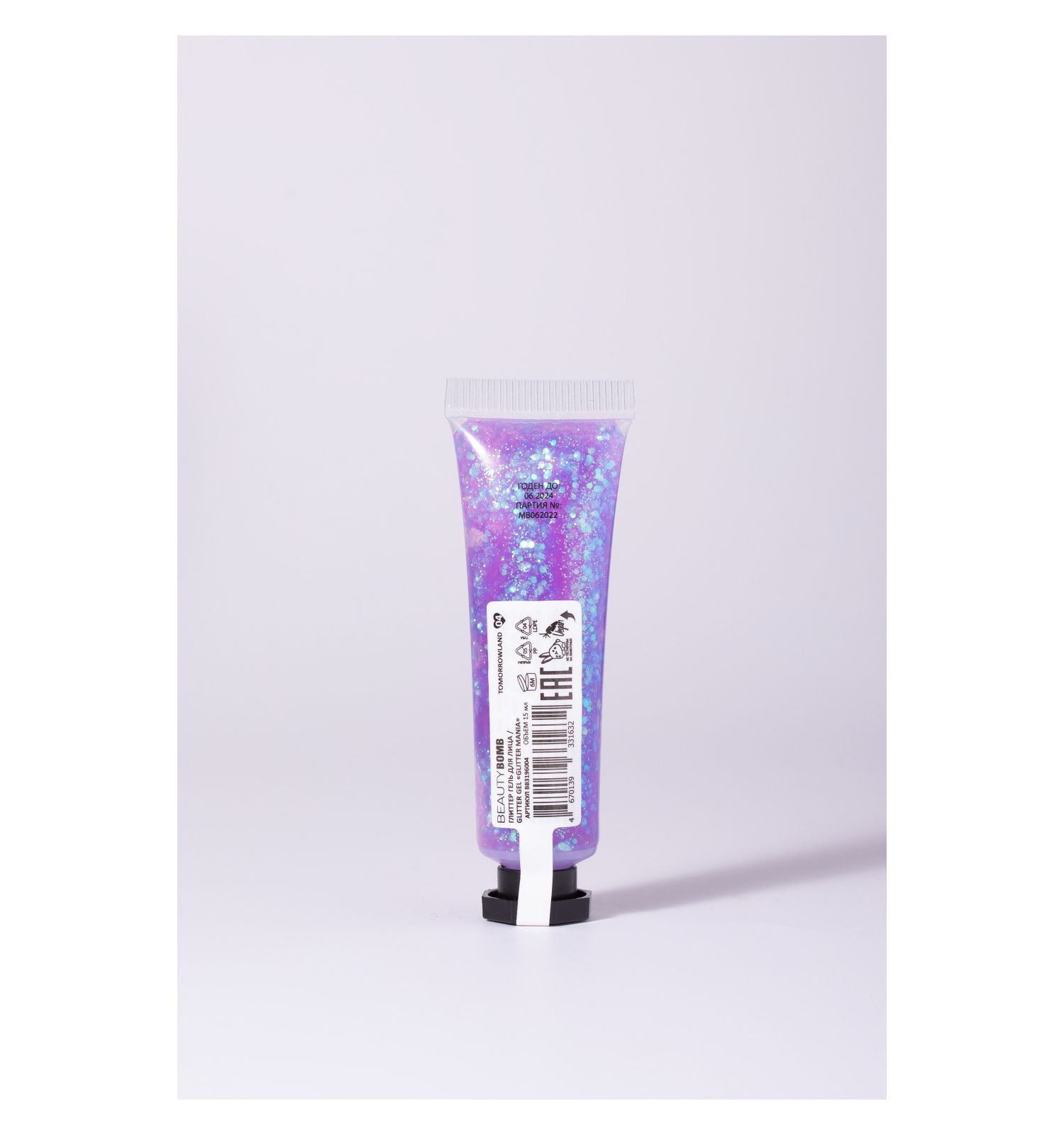 Глиттер гель для лица Beauty Bomb Glitter gel тон 04 - фото 2