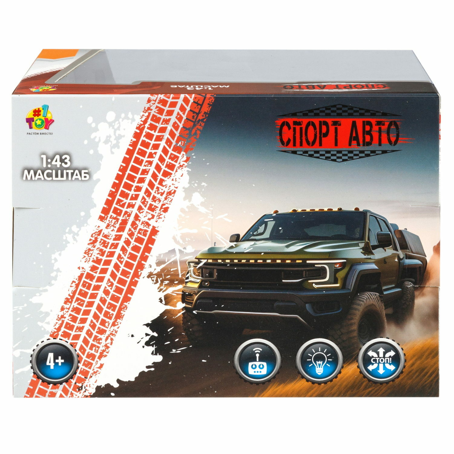 Автомобиль РУ №1TOY 1:43 в ассортименте - фото 14
