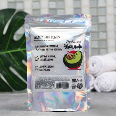 Бомбочка Beauty Fox 10 шт.