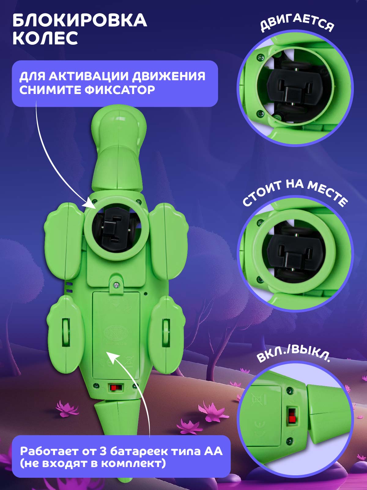 Фигурка DARWIN Динозавр с проектором - фото 5