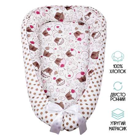 Матрас Amarobaby Twinkle star
