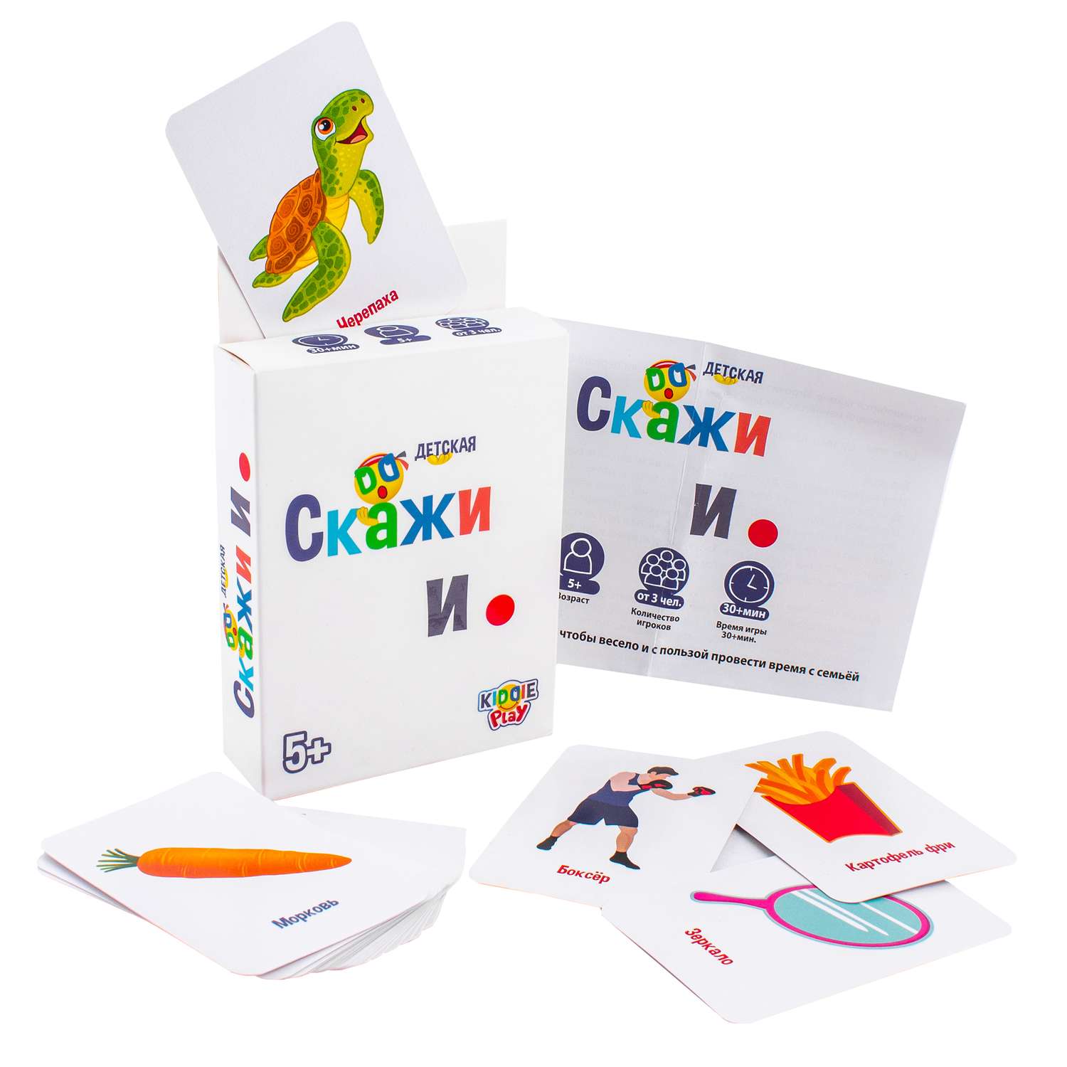 Настольная игра KiddiePlay Скажи и - фото 1