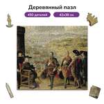 Пазл Active Puzzles деревянный