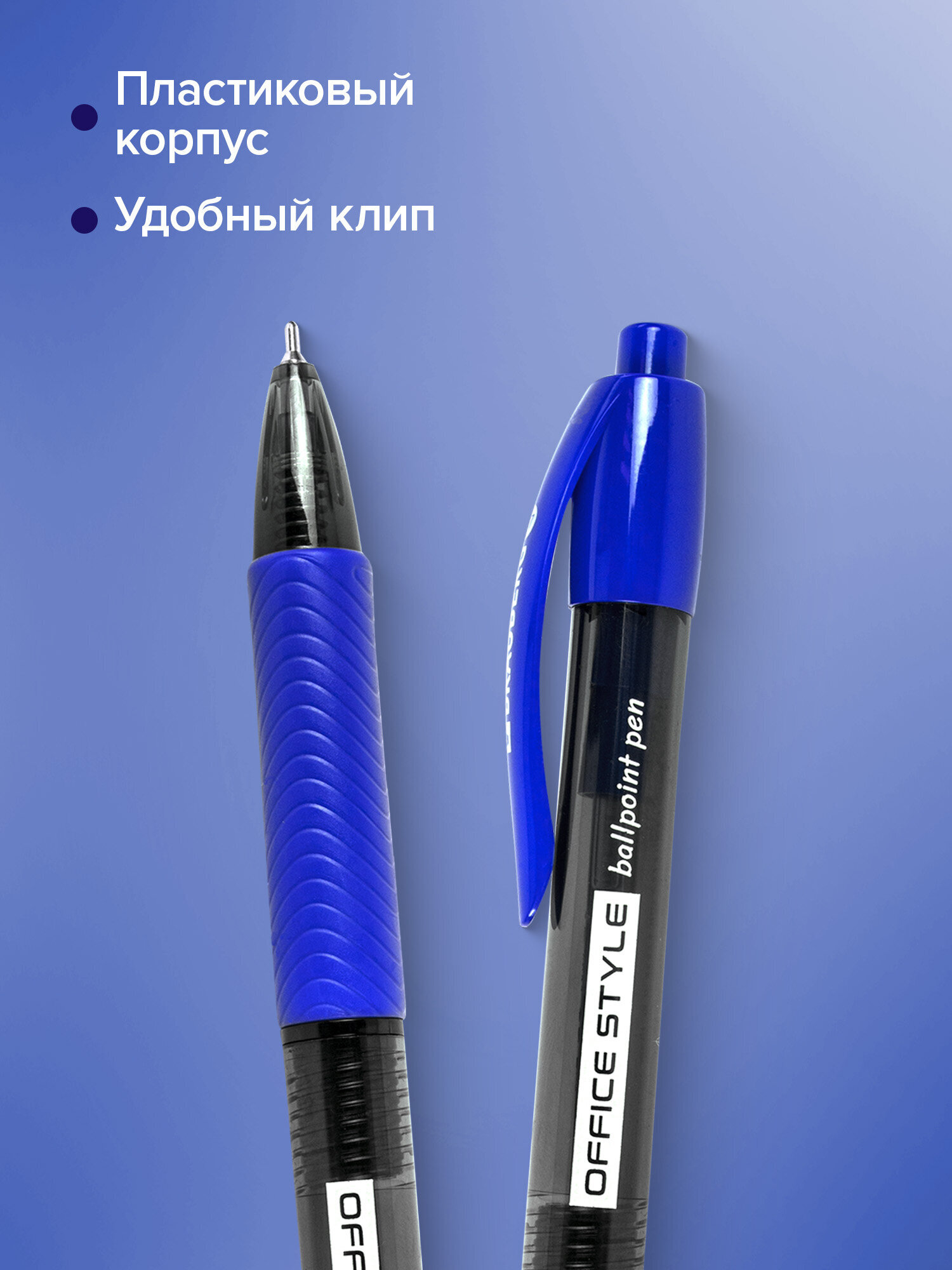 Ручка шариковая Brauberg 12 шт. - фото 4
