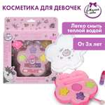 Игрушка Милая леди для девочек