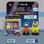 Игровой набор Among Us штампики