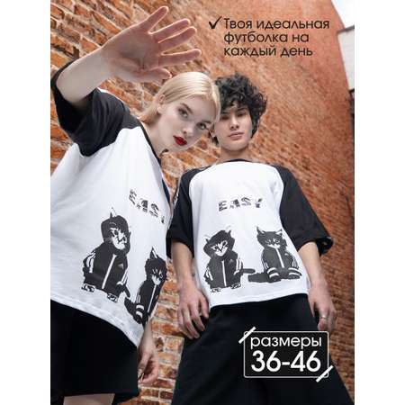 Футболка IVDT37