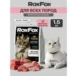 Корм для кошек RoxFox Premium