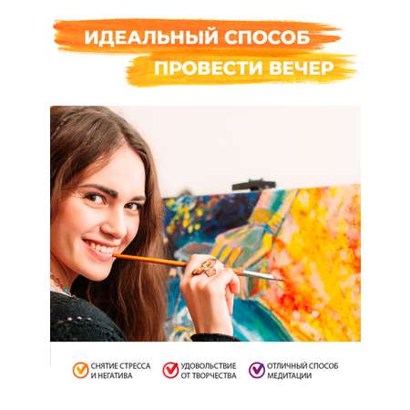 Картина по номерам Hobby Paint Игра престолов в ассортименте