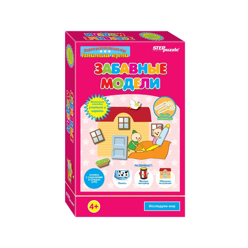 Настольная игра Step Puzzle - фото 1