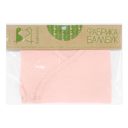 Распашонка 3 шт Фабрика Бамбук