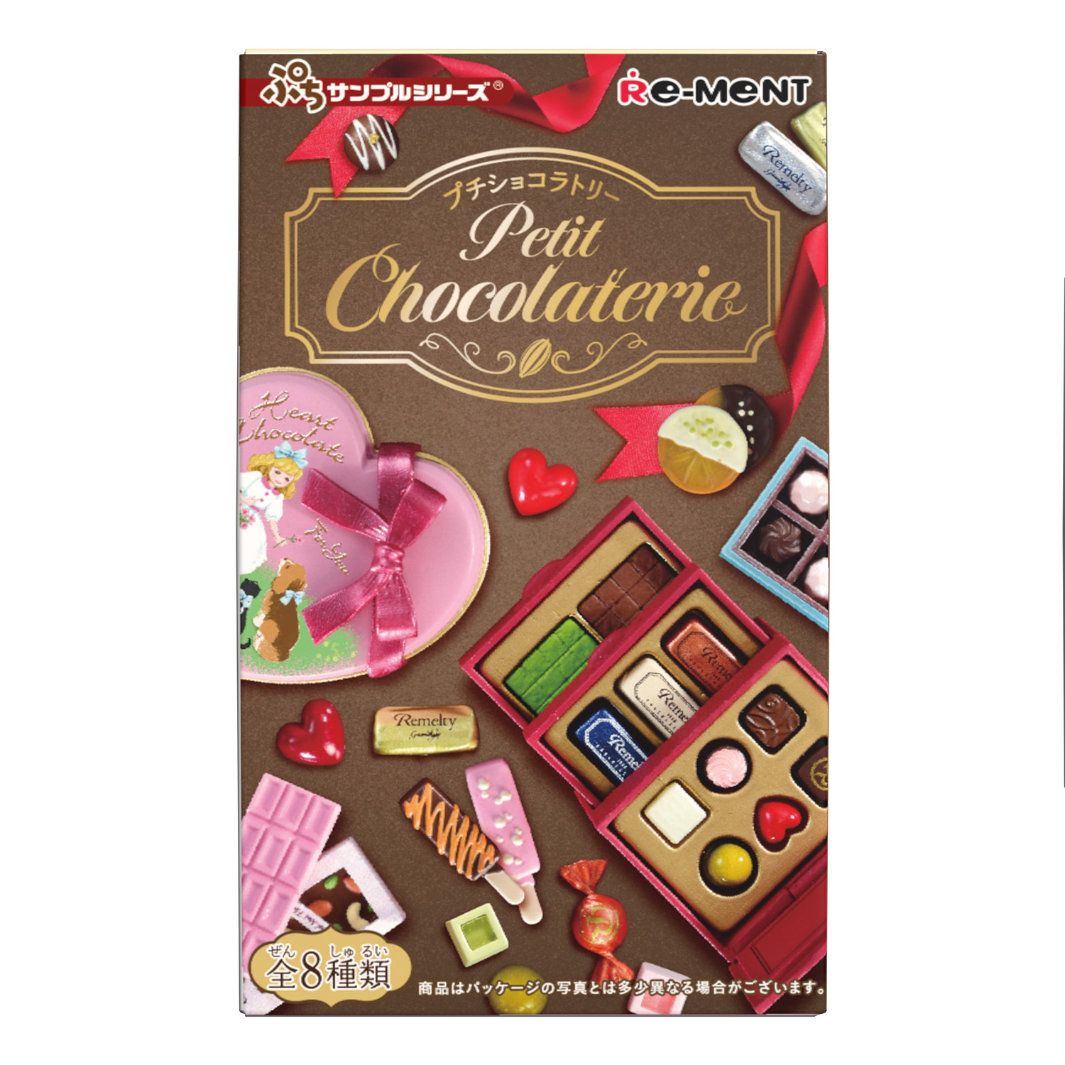 Игровой набор Re-ment - фото 1