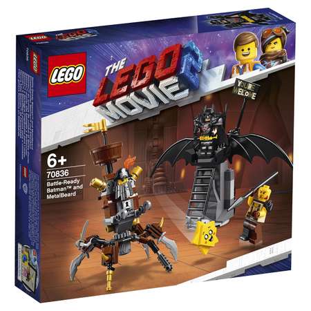 Конструктор LEGO блочный