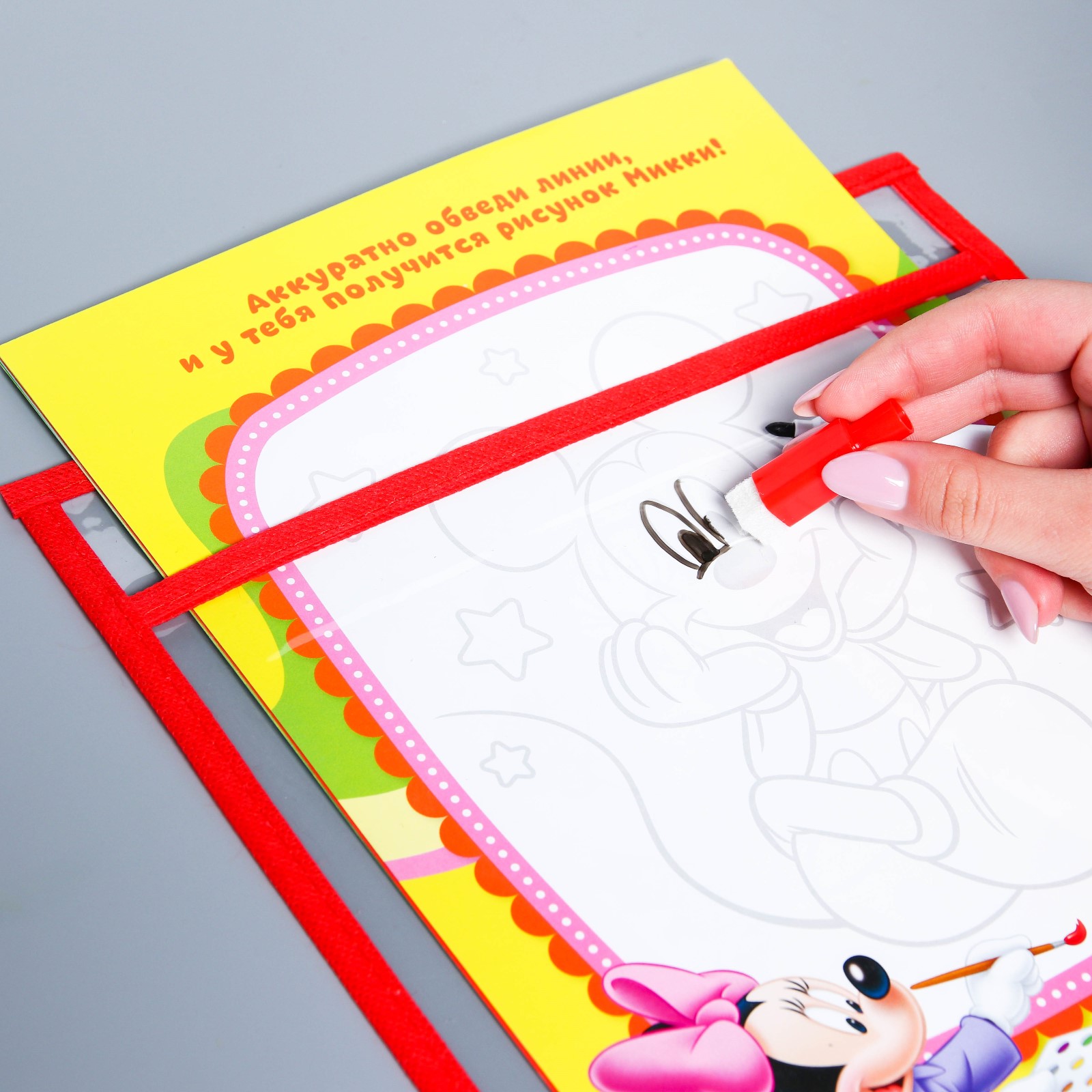 Набор для рисования Disney Микки Маус и его друзья - фото 6