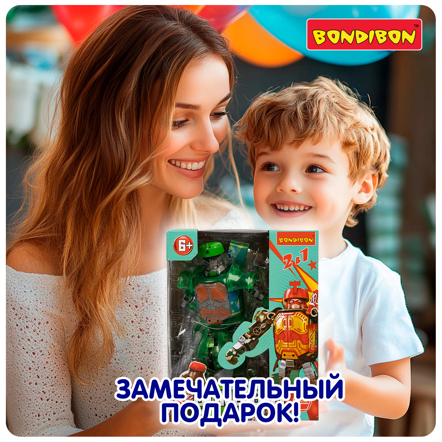 Фигурка Bondibon трансформер Робот Солдат 2в1 - фото 12