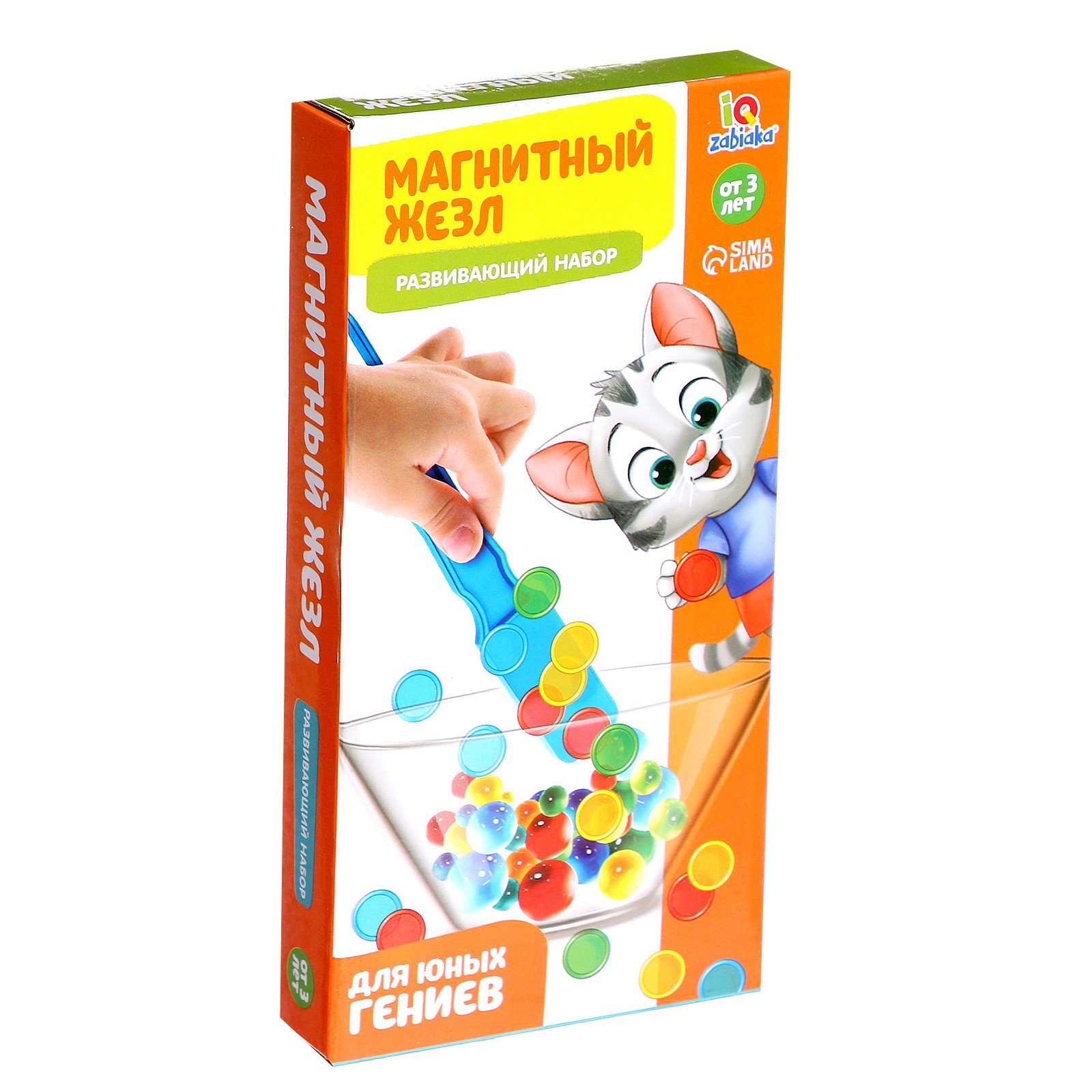 Настольная игра IQ-ZABIAKA - фото 5