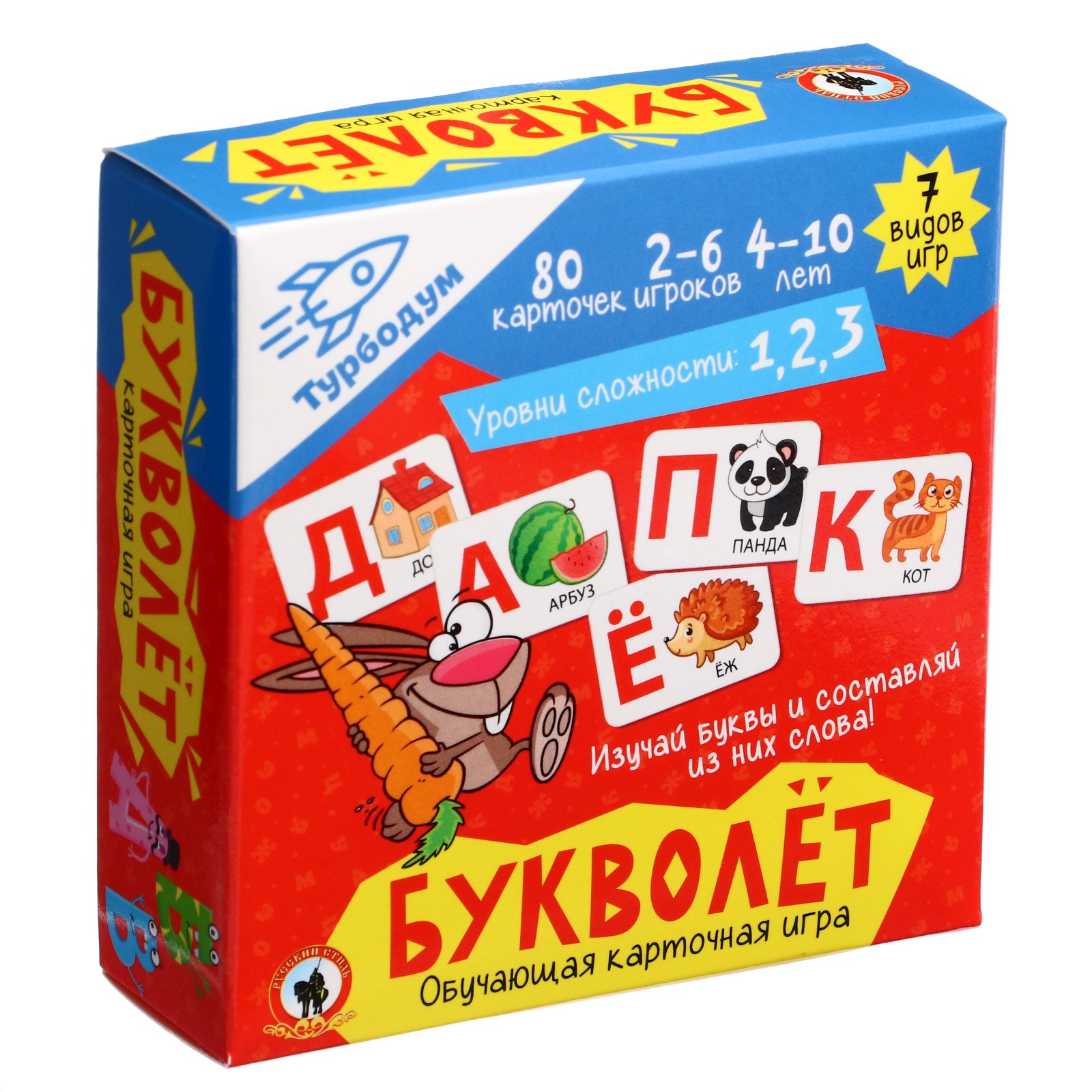 Настольная игра Sima-Land Карточная - фото 2