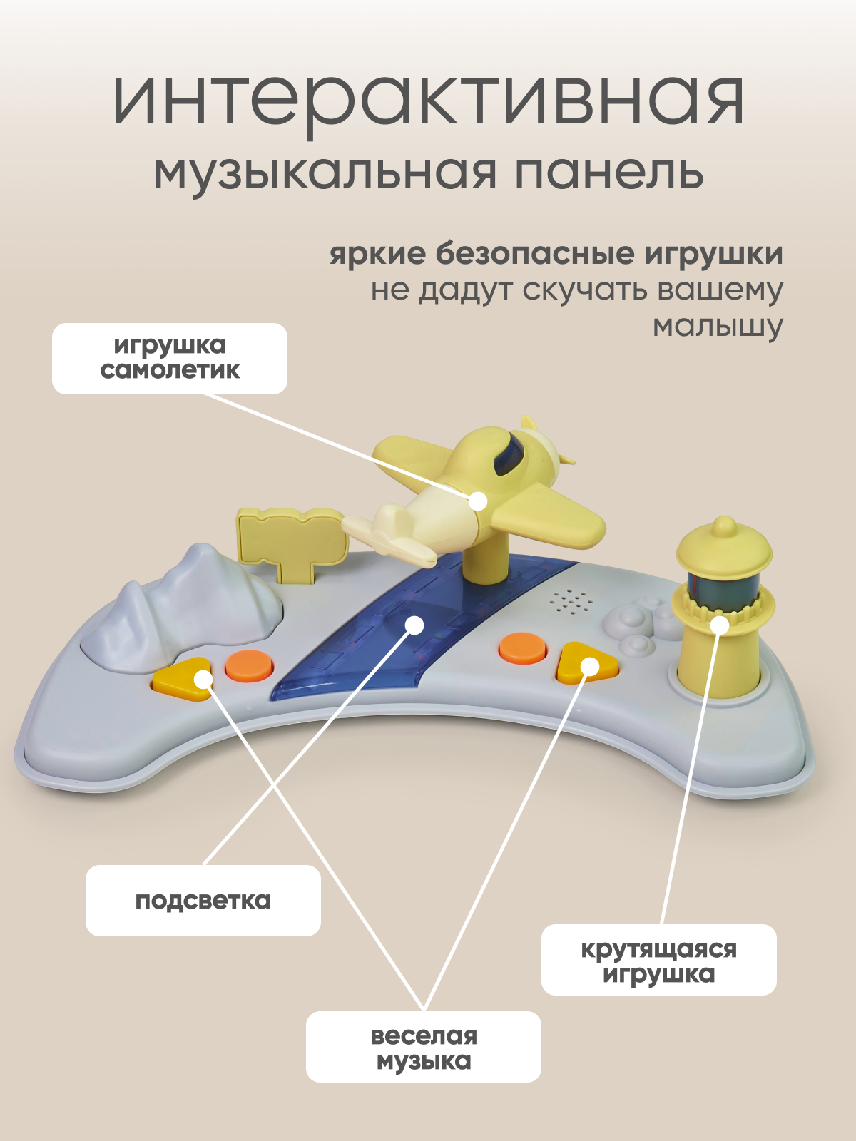 Ходунки Solmax зеленый - фото 7