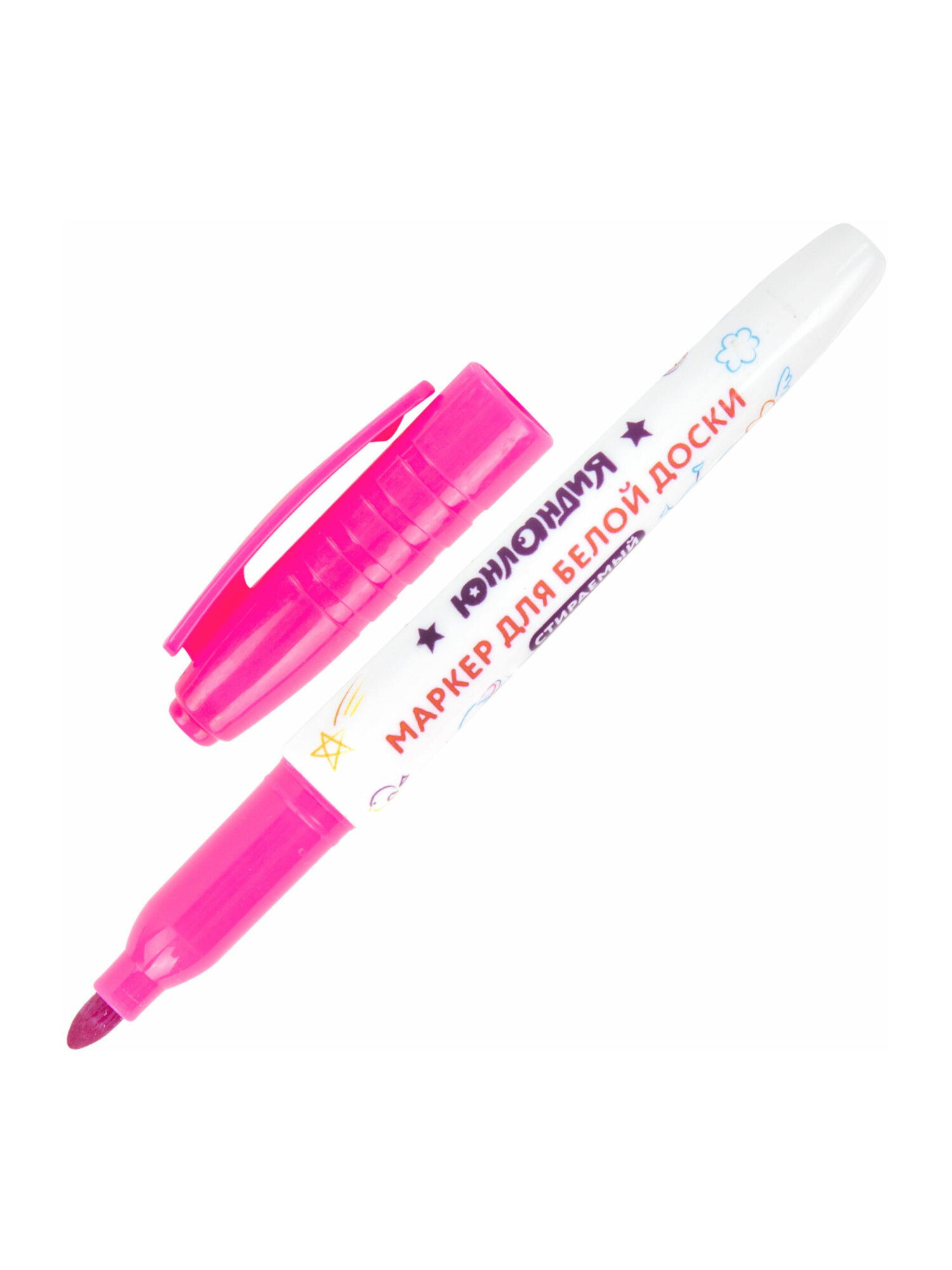 Маркеры Юнландия 10 шт. - фото 10