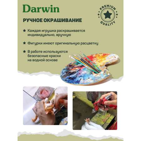 Фигурка DARWIN Животные Крокодилы