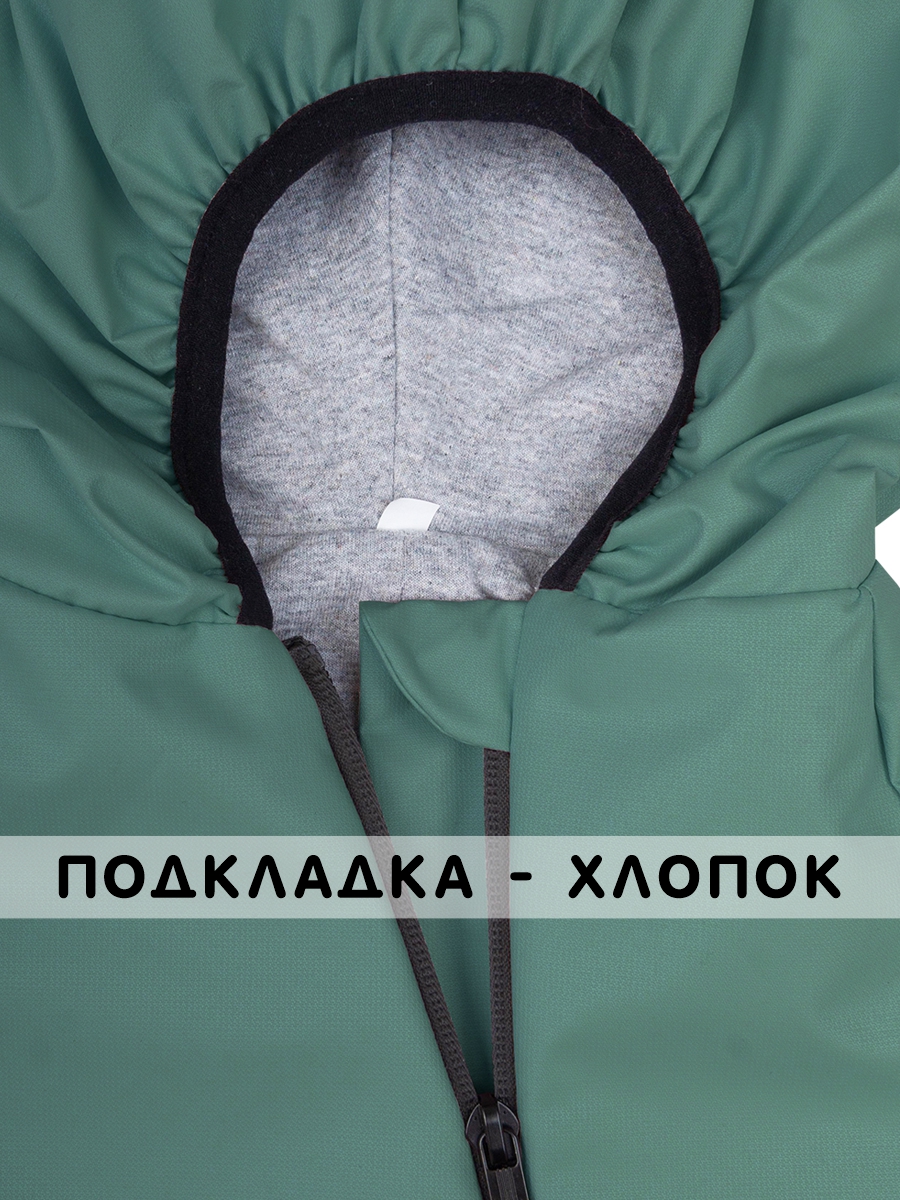 Комбинезон СОННЫЙ ГНОМИК 2120/3 - фото 13