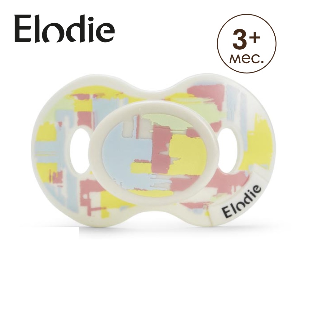 Пустышка Elodie силикон от 3 мес. - фото 1