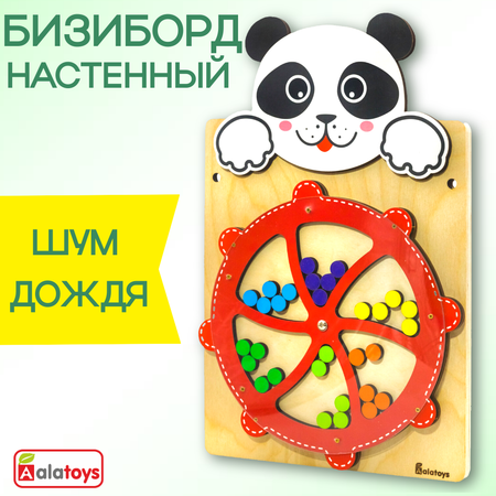 Игрушка Alatoys бизиборд Панда в ассортименте