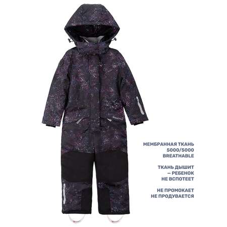 Комбинезон NIKASTYLE