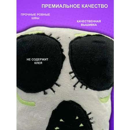 Игрушка мягкая NEVADA разные 25 см