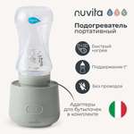 Подогреватель Nuvita Warm N Go автомобильный