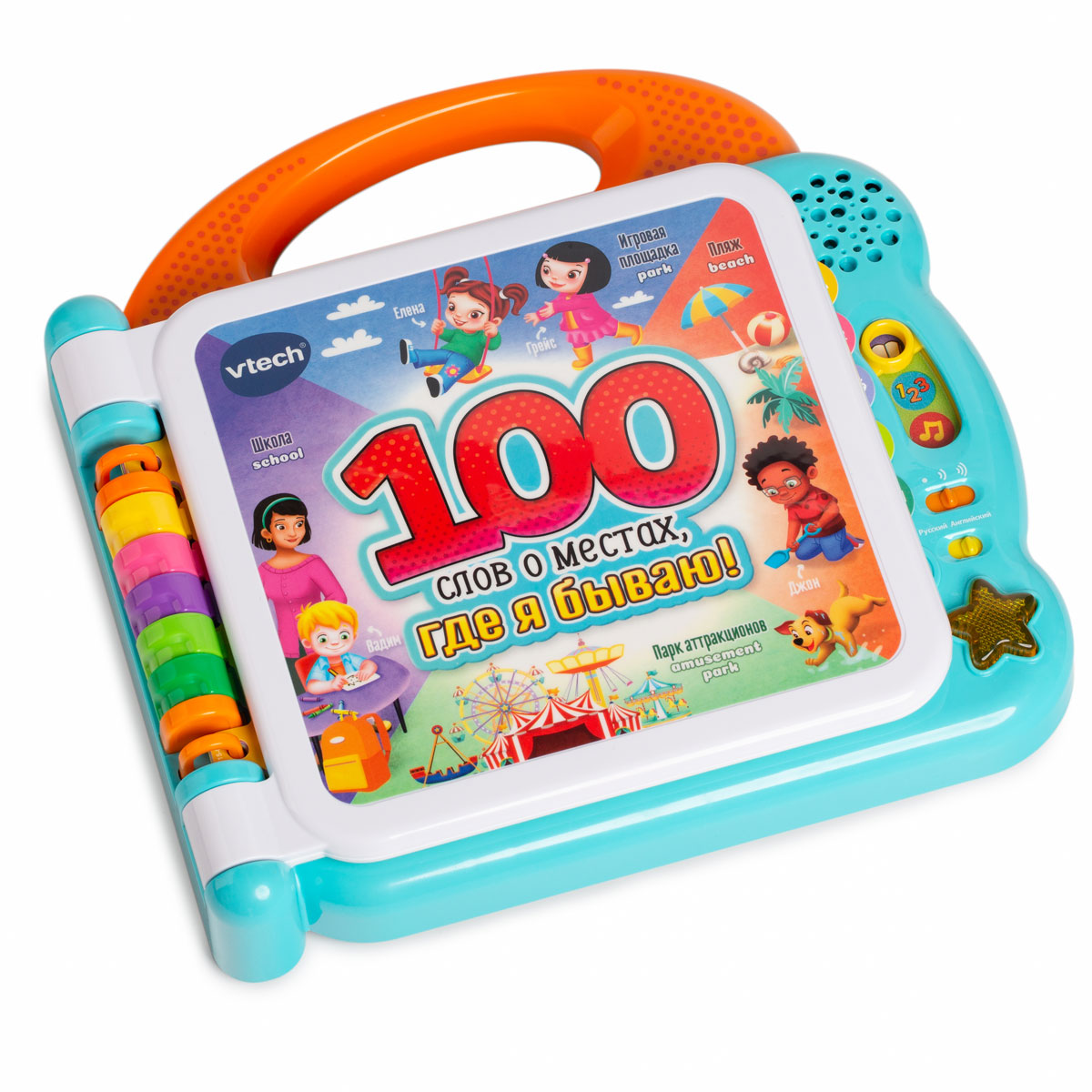 Игрушка Vtech планшет - фото 2