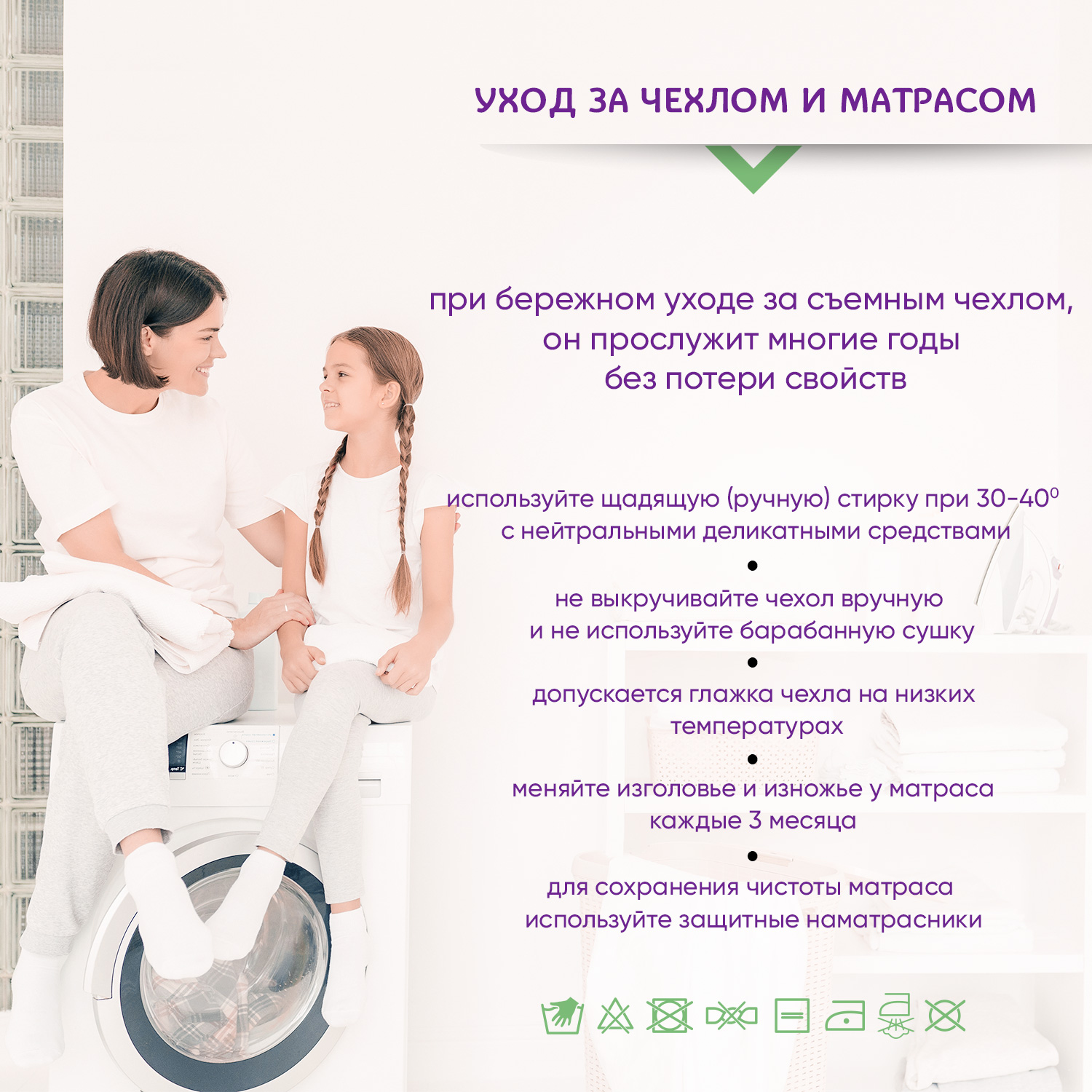 Матрас Boom Baby Orto Memory Milka 60х120 - фото 10