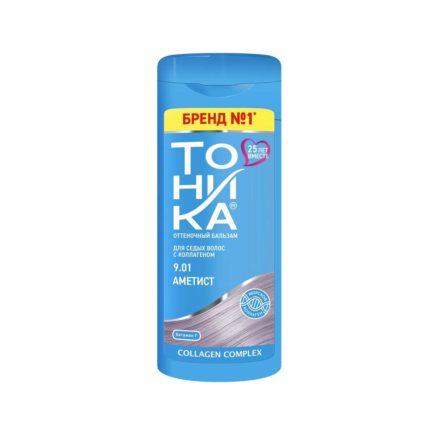 Краска Тоника Аметист 9.01 150мл - фото 1