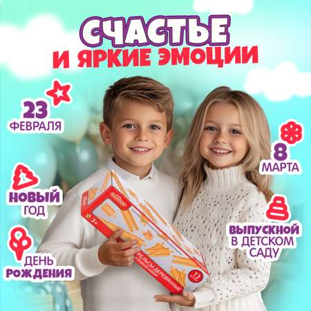 Дополнительные элементы 1TOY