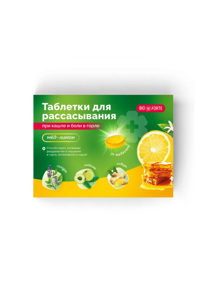 Таблетки при кашле и боли в горле BioForte для рассасывания - фото 7