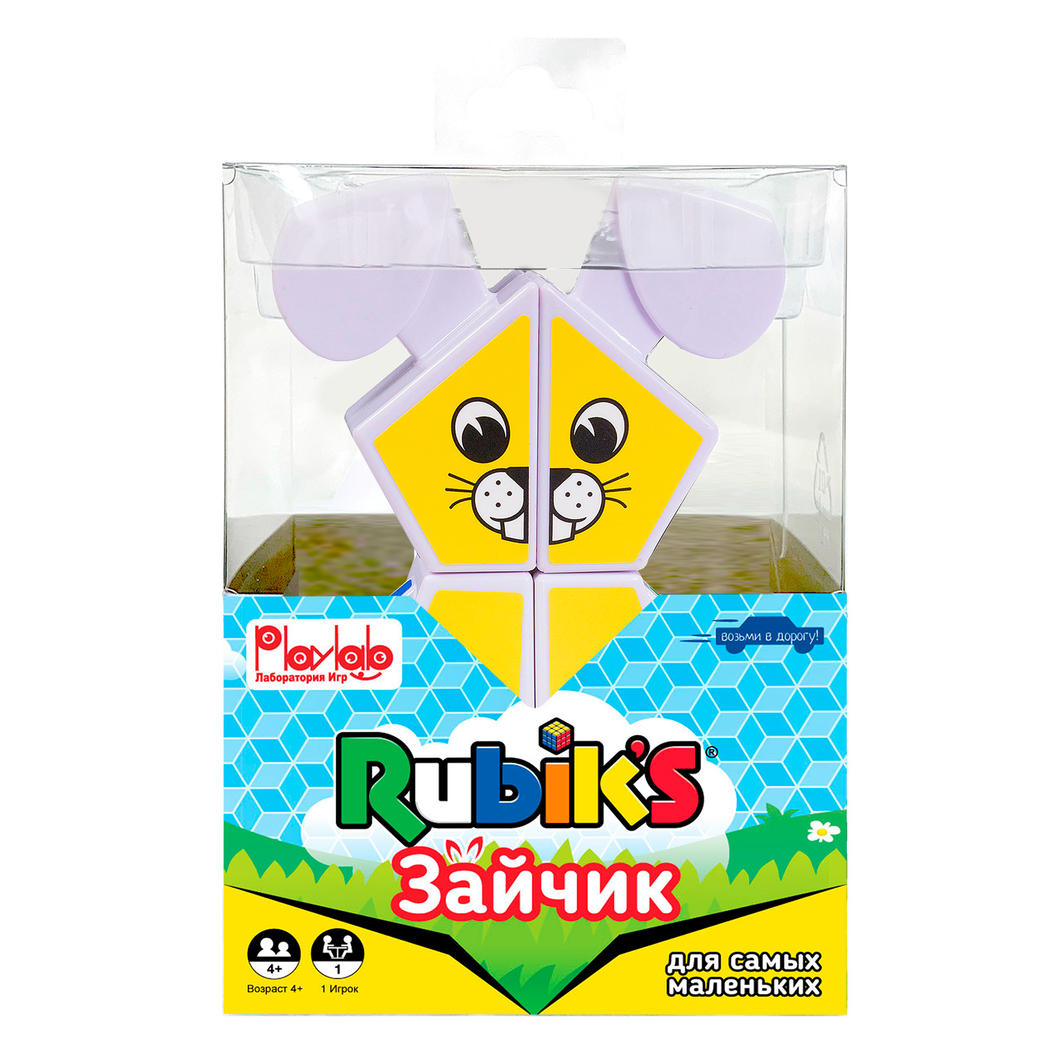 Настольная игра Rubik`s Зайчик Рубика - фото 3
