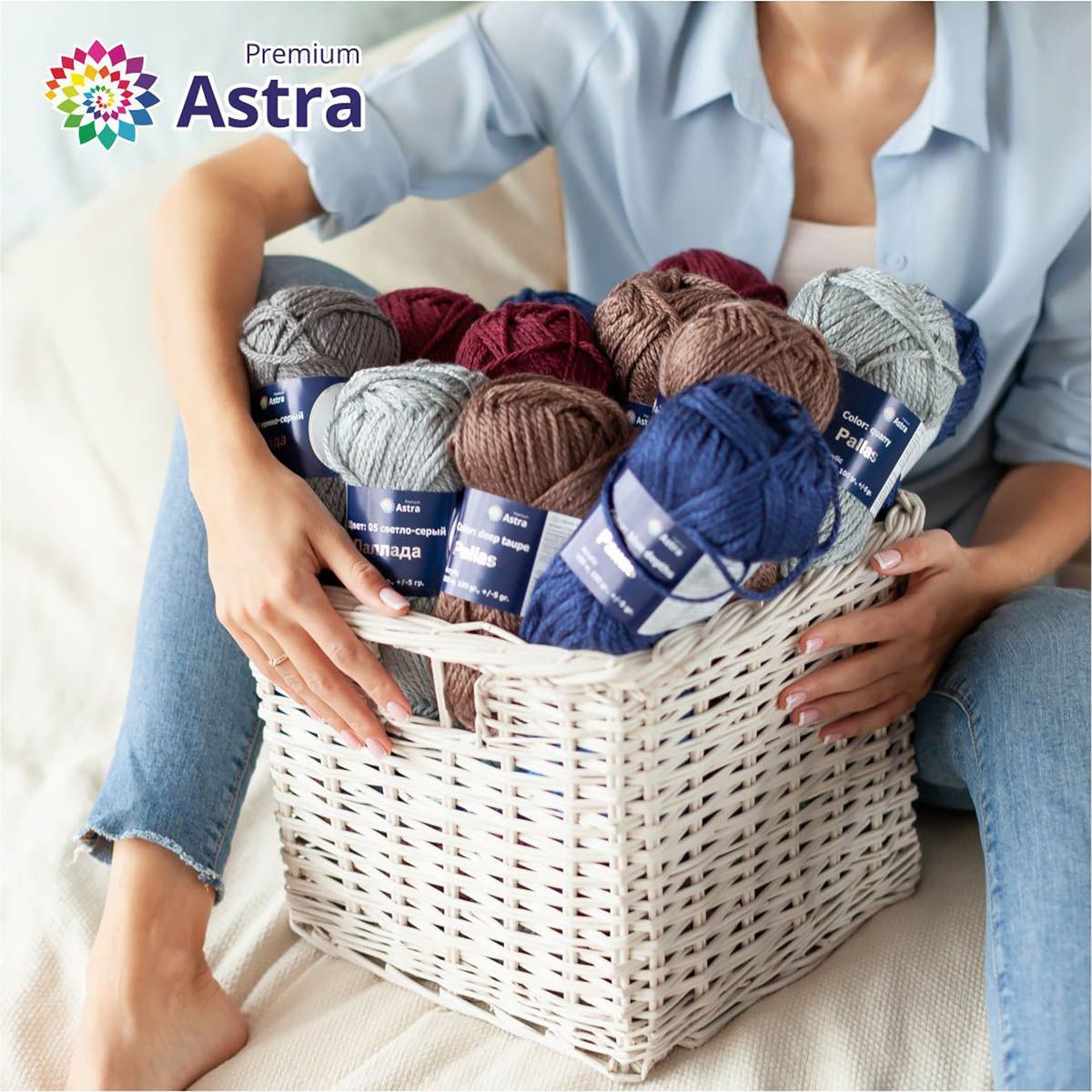 Пряжа Astra Premium Паллада акриловая 100 г 100 м 07 винный 3 мотка - фото 12