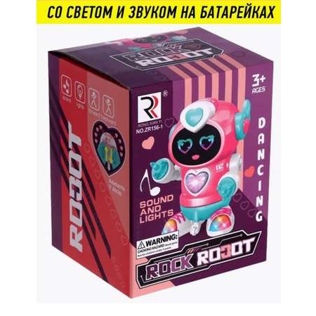 Игрушка ТОТОША робот Музыкальный интерактивный Rock