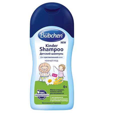 Шампунь Bubchen 200 мл