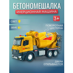 Автомобиль JOYTOONS