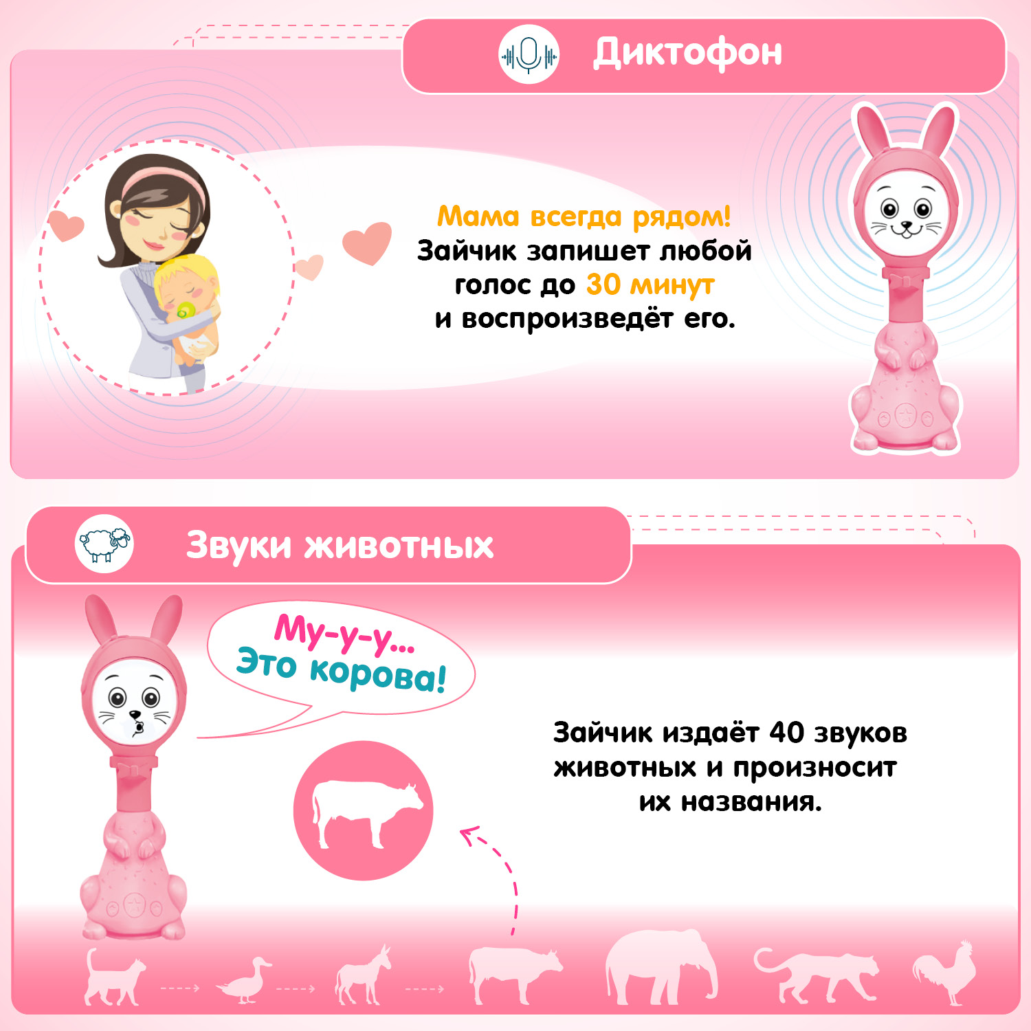Игрушка BertToys погремушка - фото 7